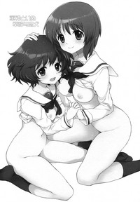 第4页图