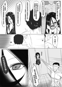 第24頁圖