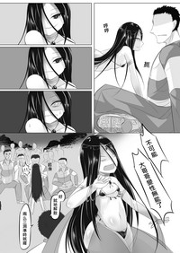 第32頁圖