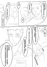 第48頁圖