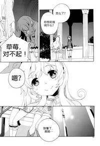 第28頁圖