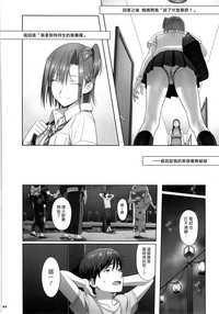 第44頁圖
