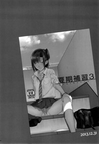 第48頁圖
