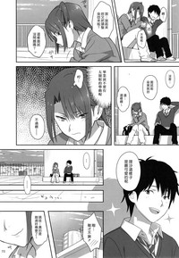第72頁圖