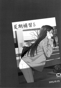 第88頁圖