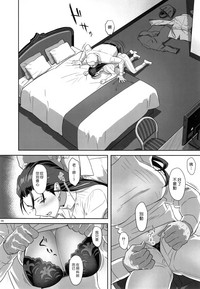第96頁圖