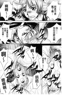 第132頁圖