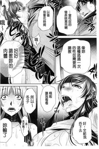 第168頁圖