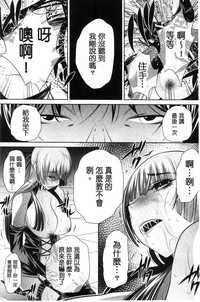 第172頁圖