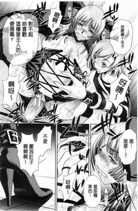 第196頁圖