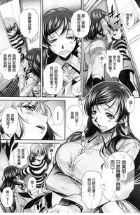 第36頁圖