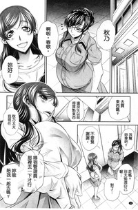 第68頁圖