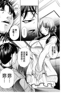 第96頁圖