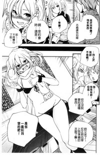 第100頁圖