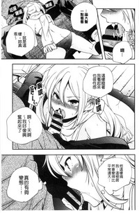第104頁圖