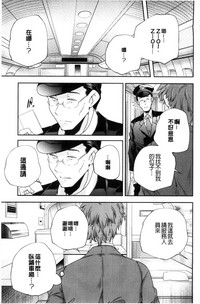 第116頁圖