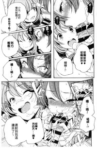 第124頁圖