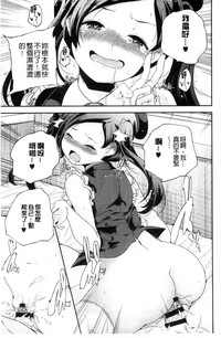 第128頁圖