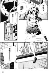 第136頁圖