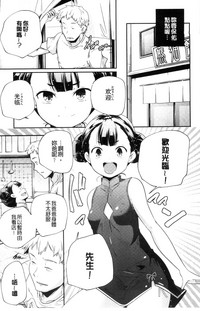 第140頁圖