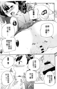 第144頁圖