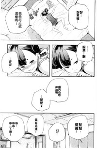 第148頁圖