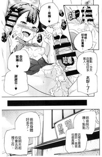 第156頁圖