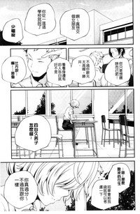 第160頁圖