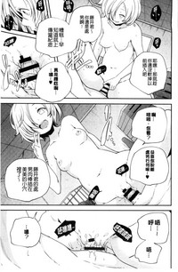 第168頁圖
