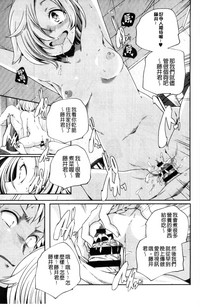 第172頁圖