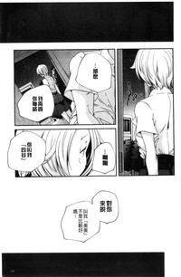 第176頁圖