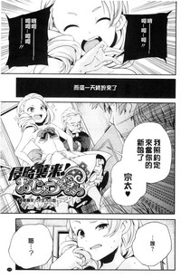 第180頁圖