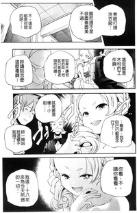 第184頁圖