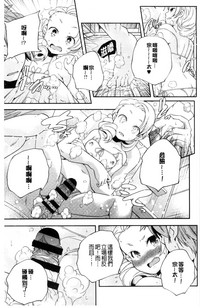 第188頁圖