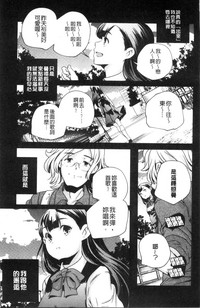 第200頁圖
