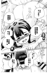 第212頁圖