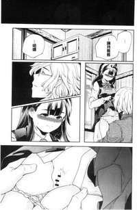 第216頁圖