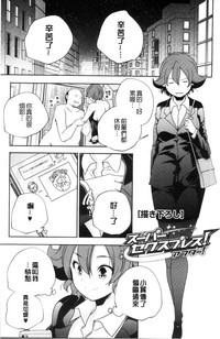 第220頁圖