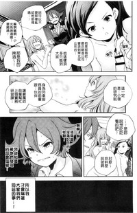 第224頁圖