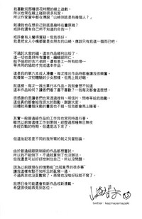 第228頁圖