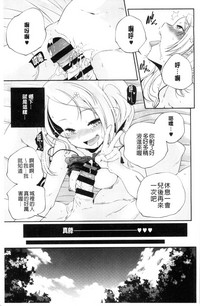 第28頁圖