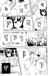 第32頁圖
