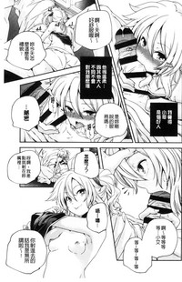 第36頁圖