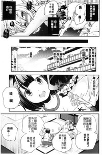 第40頁圖