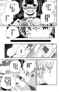 第44頁圖