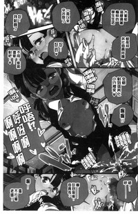 第4頁圖