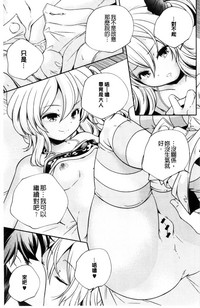 第60頁圖
