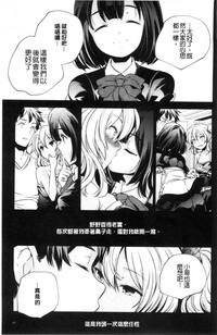 第68頁圖