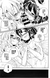 第76頁圖