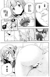 第92頁圖